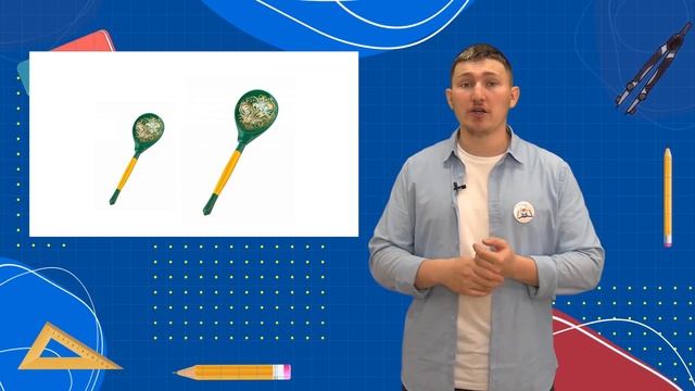 7 Физика 2.1 - Кайбер физик терминнар - теория смотреть онлайн