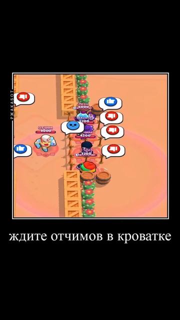 доброе утро 🥱 смотреть онлайн