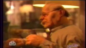 274 Американская трагедия