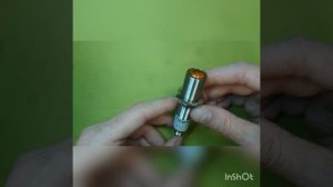 Оптический датчик ВБО