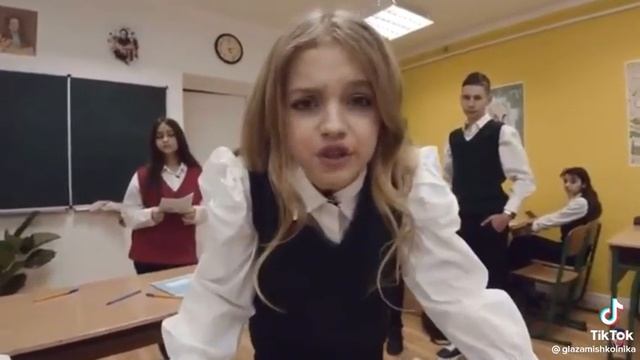 glazami - школьника Полина ,наташа