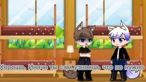 Жизнь стран за кадром (кратко)/ gacha club/countryhumans