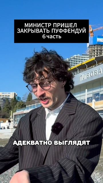 Закроет? #адгорбенко #некачественныескетчи #юмор #хогвартс