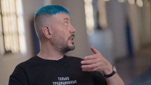 Лебедев Дудь и Муха интервью