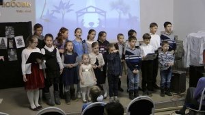 Мы семья, мы одна семья, Иисус наш Господь, и я так рад собрал нас вместе