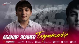 Абакар Эскиев - Тляратинка (Бомбовая новинка 2022) Cover version Xit