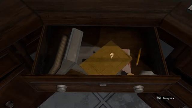 DrWindows Pro Syberia 3 Часть 1