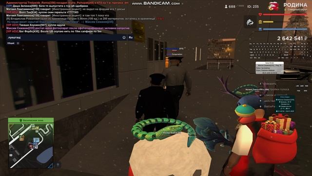 bandicam 2025-01-28 23-49-49-544 смотреть онлайн