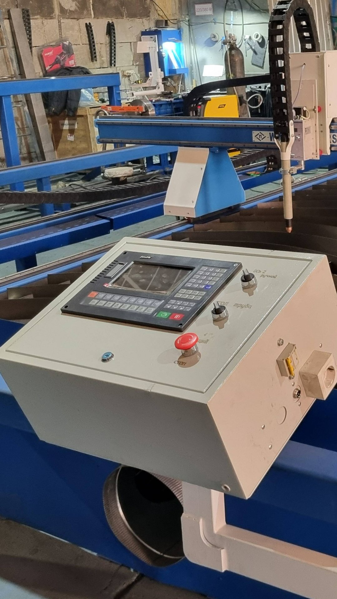 Станок плазменный для раскроя металла смотреть онлайн