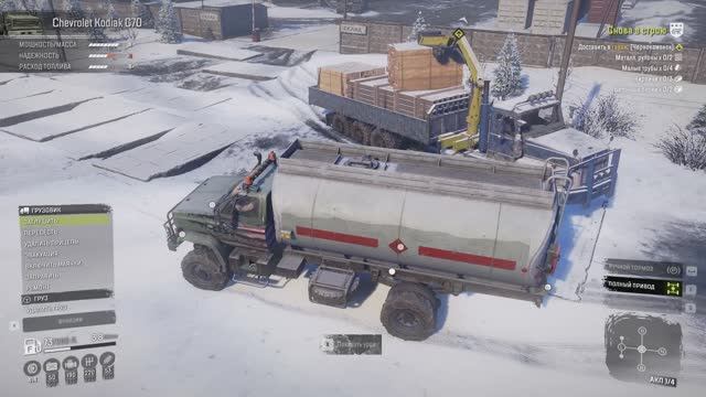 SnowRunner __АМУР_Небольшой завал
