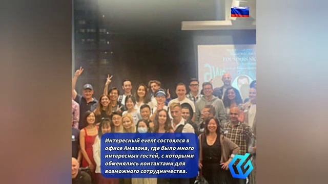 Новости GRAND TIME Русский язык 🇷🇺 смотреть онлайн