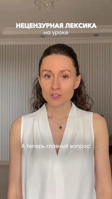 Как учить испанский с детьми? | дарю готовый урок👇🏻 #испанскийязык #испания #переездвиспанию
