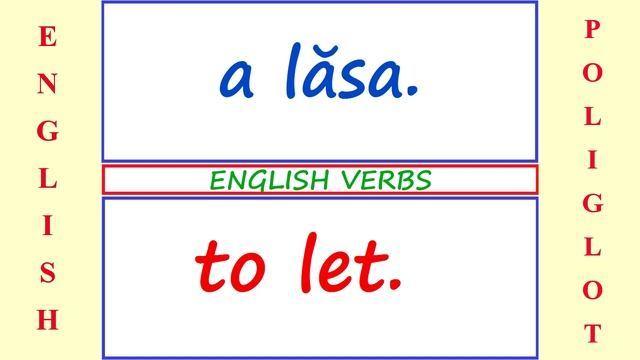 115 VERBE stiu bine смотреть онлайн