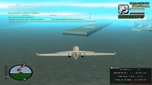 Служить России