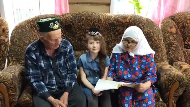Давлетшина Эльза Г. Тукай "Туган авылым" #олюбвинародномязыке
