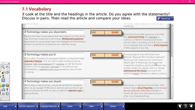 Focus level 4 смотреть онлайн