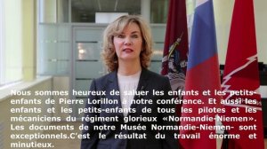 Приветственное слово директора ГБОУ Школы 2025 Малаховой И А