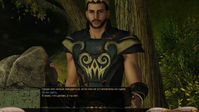 Прохождение игры Нэнси Дрю. Лабиринт лжи Часть 12 смотреть онлайн