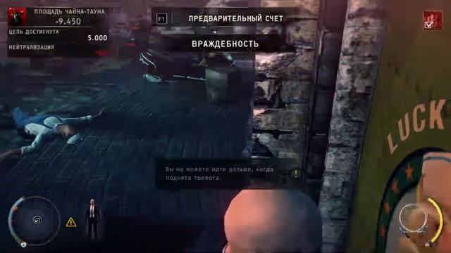 hitman absolution прохождение игры смотреть онлайн