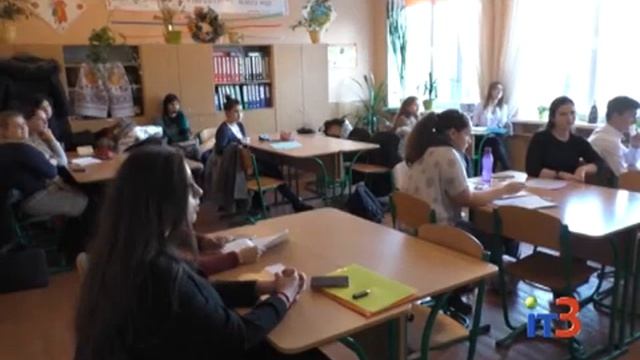 Олимпиада по психологии среди школьников смотреть онлайн