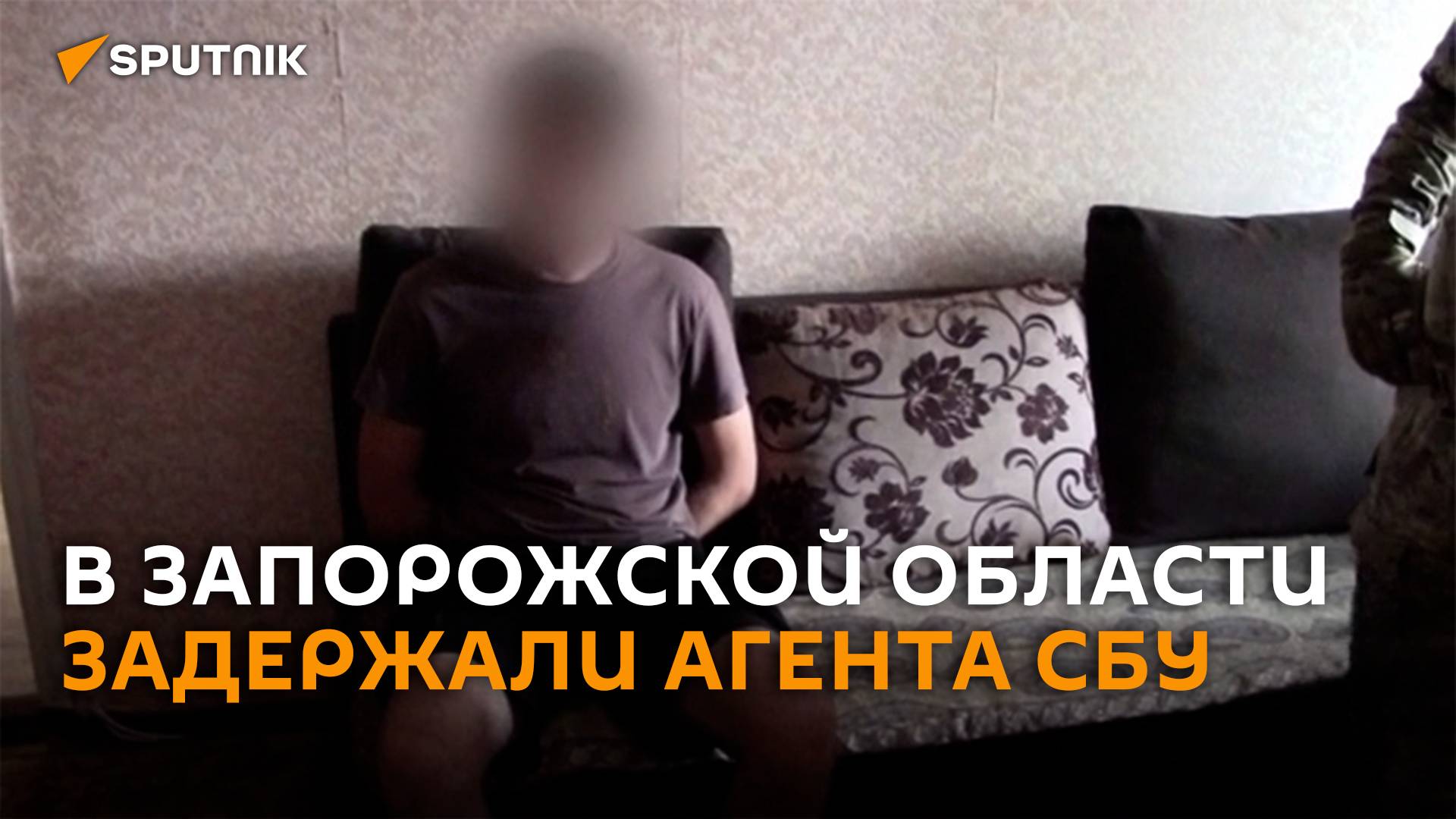 В Запорожской области задержали агента СБУ за попытку теракта