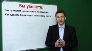 Новый видео курс по созданию видео презентаций