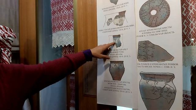 Крючча. Композиция орнамента как текст