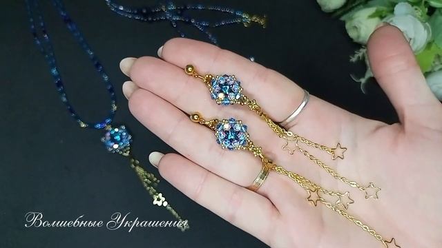 Серьги Лираэль от @Tatiana_Skytina