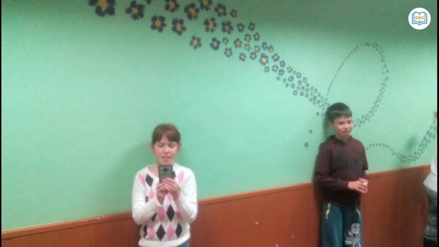 Галерея 3. 13.  Младшие школьники. Произносим фразу, повторяем её и показываем жестами