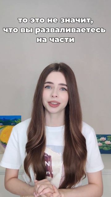 Фразы, которые НЕ СТОИТ переводить буквально 🙈 #english#краснодар#reels #английский