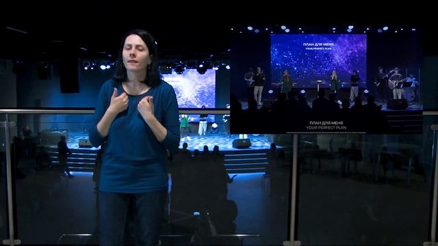 Воскресное служение 26 марта | Не обманывайтесь | Павел Кудров | Жестовый язык смотреть онлайн