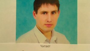 Котляревский Иван "Энеида" "Эней детина был..." 2 запись