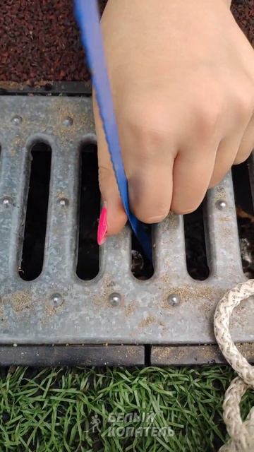 Монеты в дренажной системе смотреть онлайн