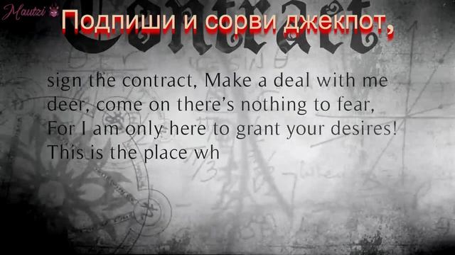 Turn It Loud The Radio на русском (RUS Cover) | Включи радио погромче смотреть онлайн