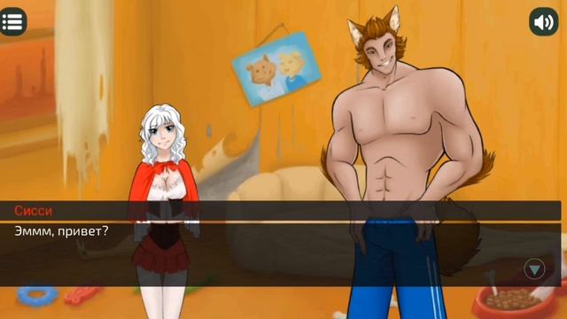 Фейк Новелла: Адское общежитие я теперь знаю что такое деградация. . .