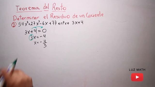 Lección 13 TEOREMA DEL RESTO смотреть онлайн