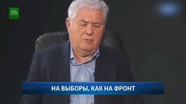 Румынский язык ?