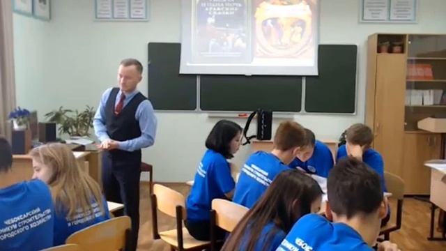 Открытый урок Р.Галимова смотреть онлайн