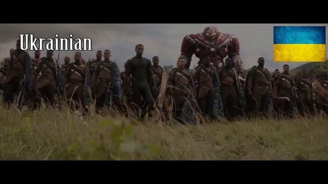"Wakanda Forever" in different languages смотреть онлайн