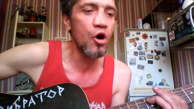 Тундра-тайга. Автор Дима Зозуля. смотреть онлайн