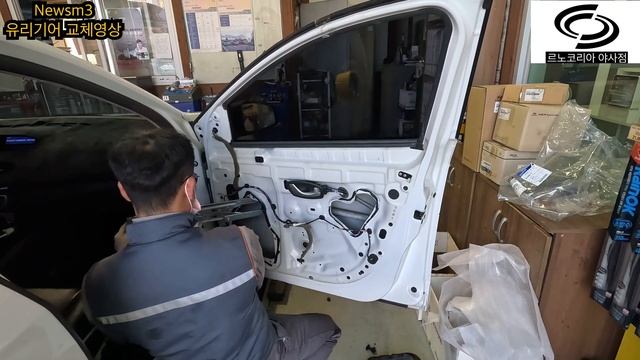 Sm3 겨울마다 생기는 단골 고장에 대해 알아보시죠!(feat newsm3 유리기어) смотреть онлайн