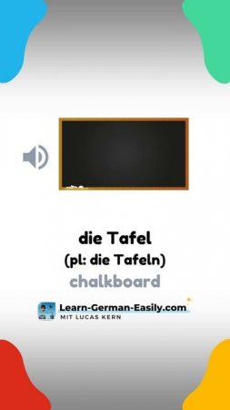 ✏️📕📔 Objekte im Klassenzimmer  - German Vocabulary