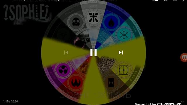 Озвучька мини фильма великая академия стихий смотреть онлайн