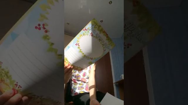 Показываю портфолио школьника смотреть онлайн