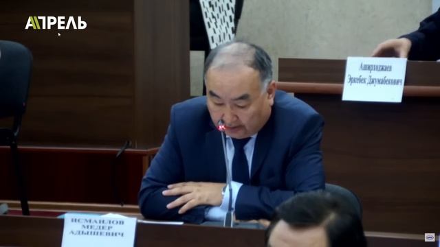 3 ЖАШАР кызды САБАГАН ӨГӨЙ АТА наристенин БУТУН да СЫНДЫРГАН \\ Не Жанылык 13.05.2024 смотреть онлайн