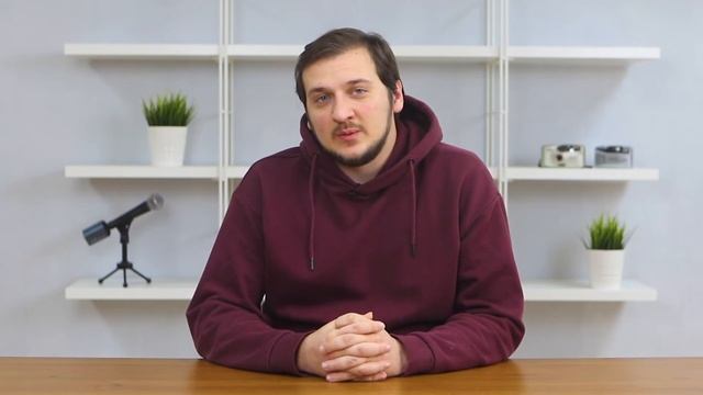 Молодые педагоги - московскому образованию. Крамер Я. С. смотреть онлайн