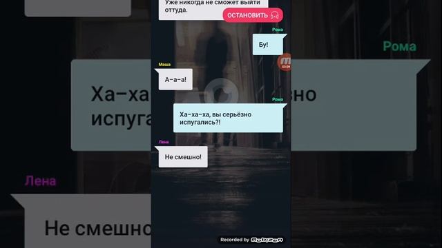 История про Школьников "Дом дяди грегора" смотреть онлайн