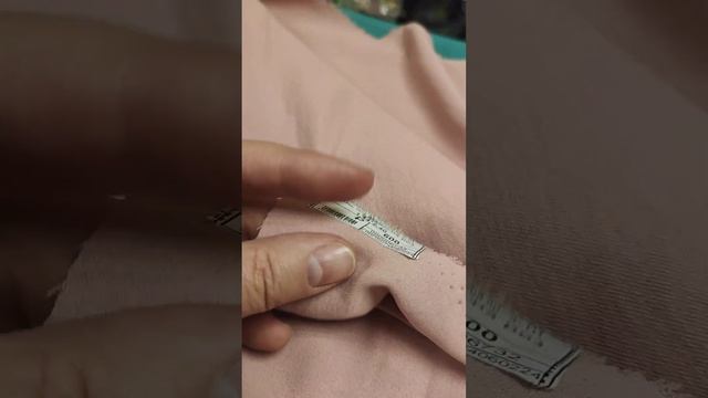 13.02.24.Стоковые костюмные ткани