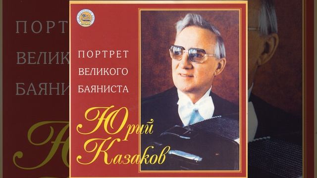 Юмореска смотреть онлайн