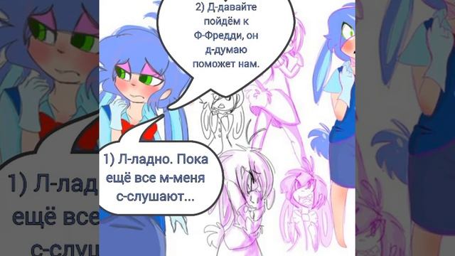 ДОЛГОЖДАННАЯ ИСТОРИЯ ТОЙ ЧИКИ,  3 серия  4 сезон смотреть онлайн